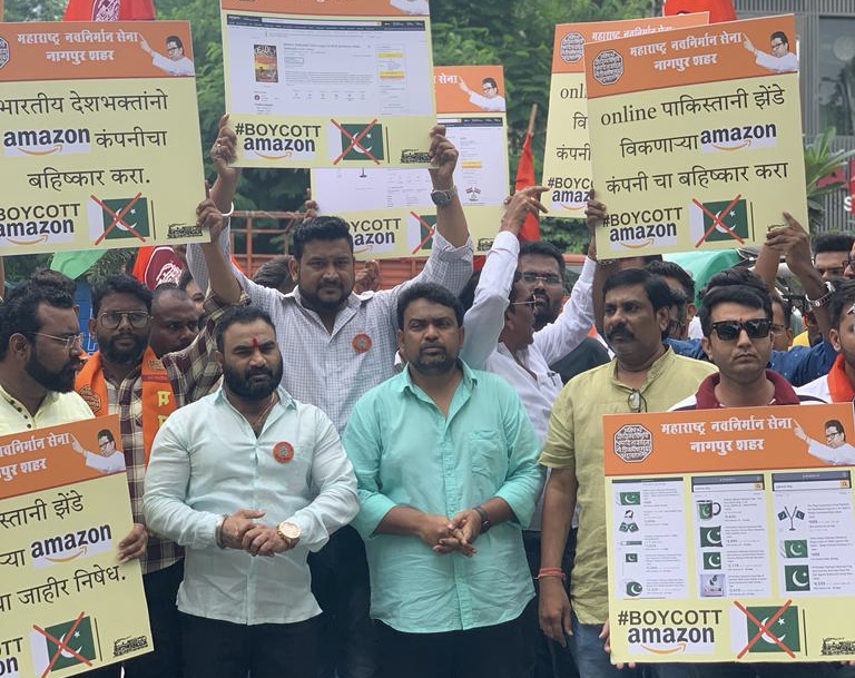 MNS Activists Vandalize Amazon India Office in Protest Against Sale of Pakistani Flags and Controversial Book